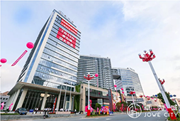 卓為有“源” | 東莞卓為城、雅詩閣松山湖公寓盛大啟幕