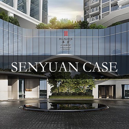 森源家具&深圳京基華邑酒店｜共同詮釋中華美學生活化