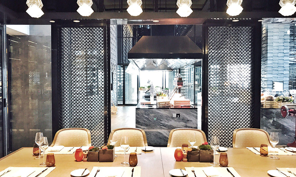 Tianjin Four Seasons Hotel Restaurant