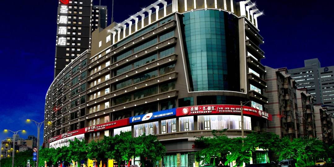 酒店家具定制廠家_30年質保_環保耐用